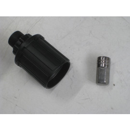 B-Ware:  XLC WS-X14 Freilaufkörper Kit (Shimano | 10-fach) 