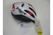 Restposten: MET Rivale MIPS Helm, Größe 52-56 cm, weiß/schwarz/rot