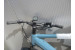 B-Ware: Green’s Carlton R750 High Trekking E-Bike, 27,5", R=59cm, 750Wh Bosch, Rücktritt, grey blue